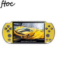 Console de jeu vidéo portable X7 PLUS avec écran de 5,1 pouces, mémoire intégrée de 8 Go, 10 000 jeux et stockage extensible