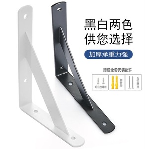 Soporte de pared Junxia para estantes, de hierro, resistente, triangular, para estantes y gabinetes - Product Image 2