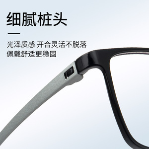 Lunettes de vue ultralégères Day By Day en PPSU, monture fine, 8 grammes, sans vis, sans métal, unisexe - Product Image 3