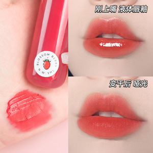 Gloss à lèvres Water To Matte 3ml, longue tenue, waterproof, haute pigmentation, fini mat pour les lèvres - Product Image 2