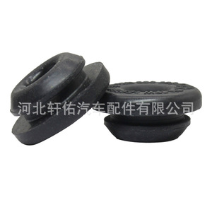 Juntas de Goma para Varillas de Sujeción del Capó de Coche, Marca Xuanyou, Modelo 191823395, Material EPDM - Product Image 1