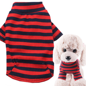 Camiseta interior para perro Shine And Shine, de algodón elástico a rayas, ropa de estar para primavera/invierno, ropa para mascotas - Product Image 5