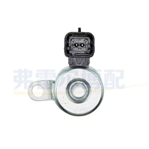 Válvula Solenoide Citroën C5 2.0 VVT 9652536480 1920LQ DC 12V Control de Aceite para Árbol de Levas del Motor, Pieza de Repuesto - Product Image 2