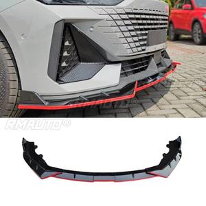 Para Changan UNI-V 2022: Kit de carrocería con difusor y divisor de labio para parachoques delantero, protector de parachoques negro brillante, pieza de modificación. - Product Image 5