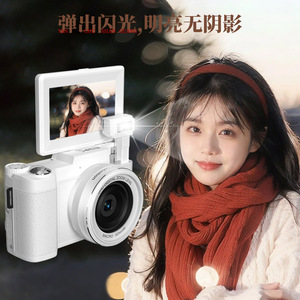 กล้องดิจิตอล 48MP ซูม 16 เท่า เลนส์ UHD หน้าจอพลิกได้ WiFi เซ็นเซอร์ CMOS สำหรับใช้ในบ้าน กล้องวีล็อกแบบไม่มีกระจก - Product Image 3