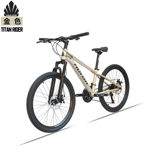 Vélo de montagne HULDABIKE Titan Rider 24 pouces en alliage d'aluminium, 21 vitesses, vélo tout-terrain pour jeunes - Product Image 4
