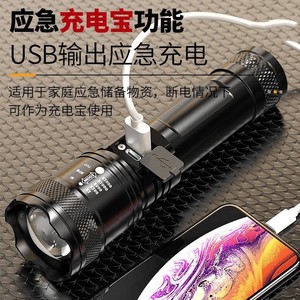 Rechargeable Flashlight 18650 Led Adjustable Focus Outdoor Handheld Torch Light Zoomable Beam - Product Image 3