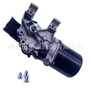 มอเตอร์ปัดน้ำฝนนิสสัน 28800JD900 12V โลหะ พร้อมก้านเชื่อมต่อสำหรับใบปัดน้ำฝนกระจกหน้ารถ - Product Image 4