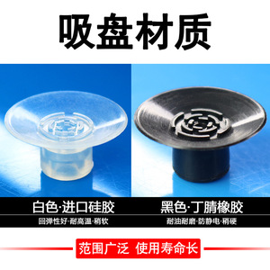 Myotoku PAG-10 Robotic Arm Vacuum Suction Cup Thin Pneumatic Components for Paper Film Suction New Condition for Farm Industries - Product Image 3