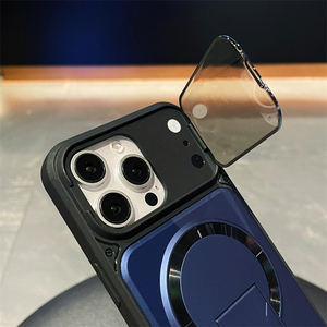 Coque de protection antichoc avec cache-caméra et support invisible magnétique pour iPhone 18 17 16 15 14 13 12 Pro Max - Product Image 4
