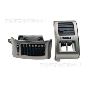 Air Vent Trim For Nissan Y61 2005-2023 <b>Silver</b> <b>Clip</b> On Type ABS Material - Product Image 3
