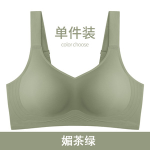 SUJI invisibile Traceless Black-Technology Big Strip Soft Support Women Seamless BCD Plus Size Jelly Bra - Product Image 5