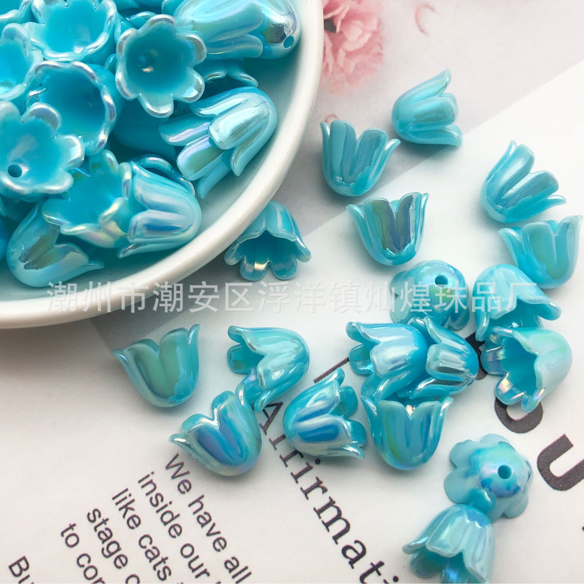 59 Bleu Campanule Couleur Unie