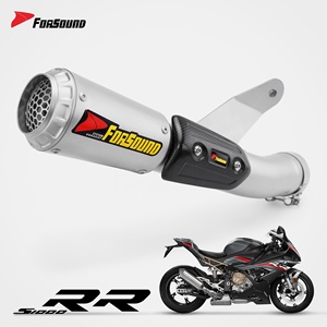 Sistema de Escape para Motocicleta Forsound, <span class=keywords><strong>Precio</strong></span> de Fábrica al por Mayor, Estilo <span class=keywords><strong>MotoGP</strong></span>, Punta Corta, para BMW S1000RR, Acero Inoxidable - Product Image 1