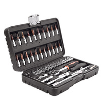 Juego de Llaves de Trinquete Manuales Kaida de 46 Piezas, Llave de Trinquete de 1/4, Juego de Herramientas para Reparación de Automóviles, Modelo KT50046