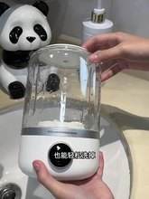 Mini Lavadora Portátil Inalámbrica para Ropa Interior y Calcetines - Totalmente Automática - Product Image 4