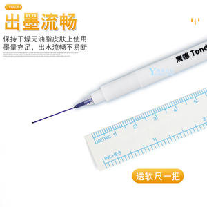 Marcador de piel médico Tondaus TD01, punta doble morada, para cirugía, cosmética, microplastia, tatuaje, maquillaje permanente - Product Image 3