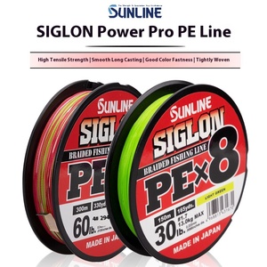 Japonais SUNLINE Sangase Shigerong SIGLON Ligne PE lisse <span class=keywords><strong>Hercules</strong></span> Luya 150 m Ligne flottante vert vif - Product Image 5