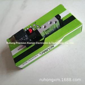 Solenoide Hidráulico NVA-NMR1-NEUMA de Taiwán Youma de Alta Calidad, Alto Flujo, Ligero, Sin Dimensiones, Diseño Compacto de Fábrica - Product Image 1