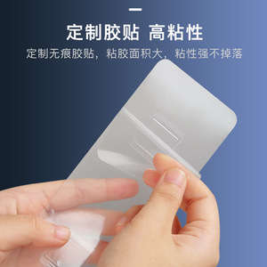 Adhesive toilet paper holder, tissue <b>box</b>, tissue <b>box</b>, roll paper holder, no-drill toilet paper <b>shelf</b> - Product Image 3