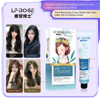 Crème Colorante Capillaire Parfumée 100ml x 2 Formule Douce Extrait Végétal Longue Durée Sans Dommage Sans Décoloration Douce et Saine Crème Colorante Capillaire Professionnelle