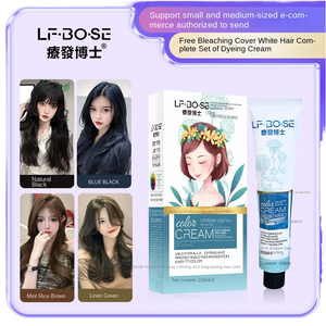 Dr.jiaying สมุนไพรบำรุง<span class=keywords><strong>ผม</strong></span>แบบกึ่งถาวรที่ใช้ในการรักษาผมนมชาสีเทา<span class=keywords><strong>สี</strong></span>น้ำตาลย้อม<span class=keywords><strong>ผม</strong></span><span class=keywords><strong>สี</strong></span>ขาวครีมใช้ในบ้านขายส่ง - Product Image 2