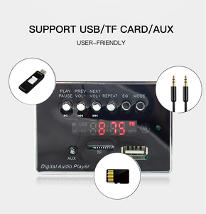 DC 12V 5.3 ، المكون الأساسي لمشغلات MP3 - Product Image 5