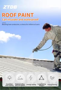 <span class=keywords><strong>Peinture</strong></span> thermique réfléchissante <span class=keywords><strong>anti</strong></span>-rouille pour <span class=keywords><strong>toiture</strong></span> et murs à base d'eau - Product Image 4