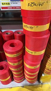 ตาข่ายอีพ็อกซี่ 0.6 มม. สำหรับหม้อแปลงไฟฟ้าแบบแห้ง  ตาข่ายไฟเบอร์กลาส - Product Image 5