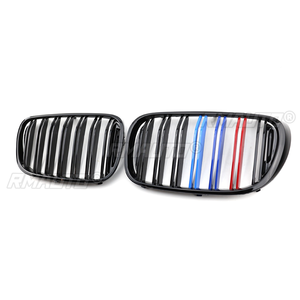 Rejilla de ventilación delantera deportiva M Color para BMW Serie 7 G11 G12 730i 740i 750i 740e 725d 730 2016-2020 - Product Image 3
