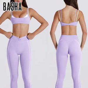 Completo Sportivo Due Pezzi con Strisce Bianche a Contrasto: Leggings e Pantaloncini con Reggiseno Sportivo per Yoga, Allenamento e Fitness Femminile - Product Image 2
