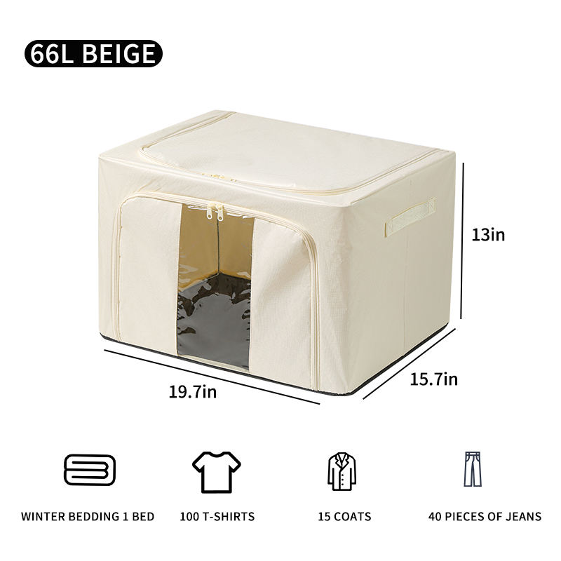 Beige Medium