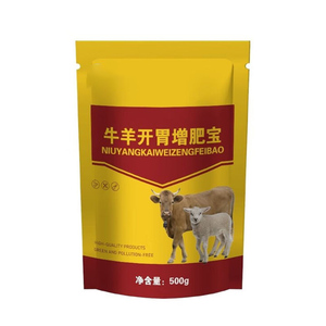 Meilleure vente Additif alimentaire pour l'engraissement pour bovins ovins Gain de poids pour animaux Promotion de la croissance Additif alimentaire pour volailles et porcs - Product Image 5