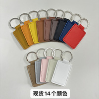 Porte-clés en cuir PU, cordon, pendentif, cadeau, gravure au laser, logo personnalisé