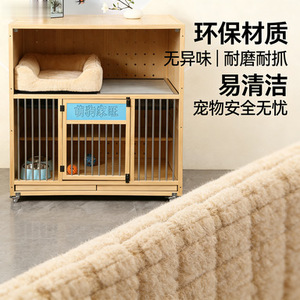 Cross-<b>border</b> design, source factory direct supply, solid wood storage compartments with wheels, metal <b>fence</b> dog cage. - Product Image 3