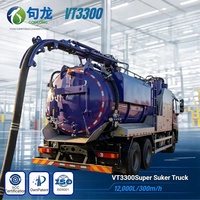 Camion de nettoyage haute performance pour déchets dangereux VT3300 12CBM 3400M3H 30M avec flèche hydraulique multidirectionnelle intégrée et jet intégré