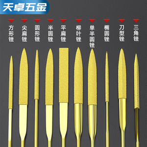 Tianzhuo Hardware Diamond Files Assorted 50-70mm For Jewelry And Diy Metal Polishing Tools - Product Image 1