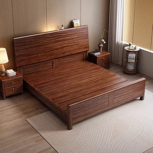 Modern Minimalist Solid Wood Bed 1.8m Storage Double Bed Rosewood Master Bedroom Furniture - Product Image 1