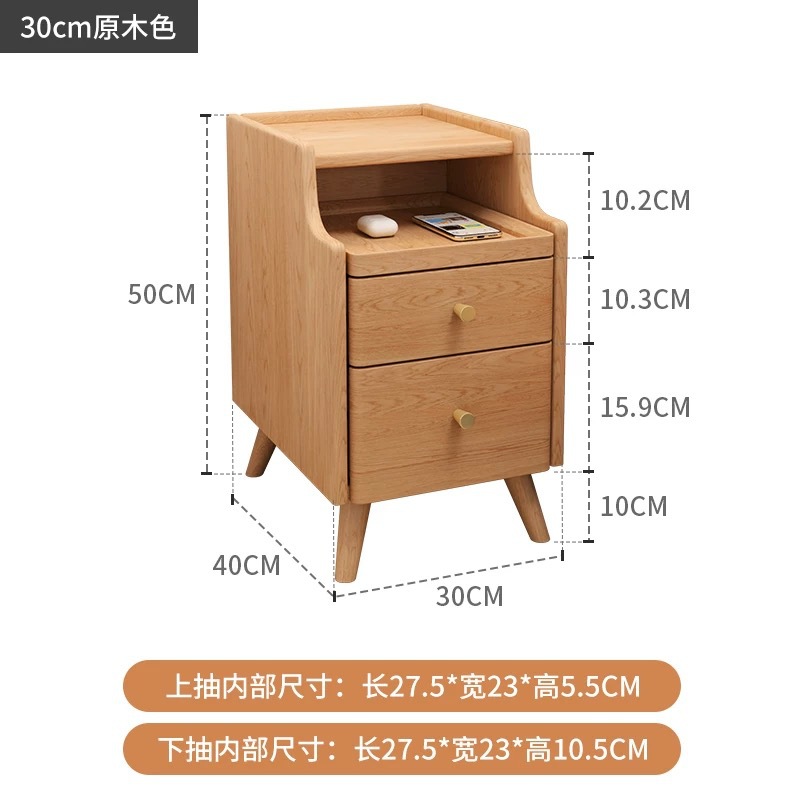 Solid wood - Cherry wood color 30CM
