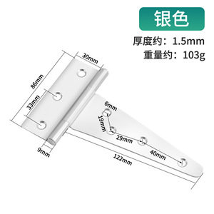 Hardware de puerta personalizado Bisagra de cobertizo con correa en T negra a prueba de herrumbre Bisagra en T Bisagra resistente para puertas de Granero Bisagras - Product Image 2