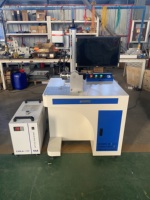 Machine de marquage laser UV haute vitesse certifiée CE 3W/5W/10W avec système CNC haute précision, prise en charge AI/DST, qualité supérieure