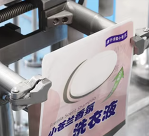 Máquina Empacadora Automática de Alta Precisión para Detergente Líquido de Grado Alimenticio, Hl8Ds 50-3000Ml, 50 Bolsas/Min, Envasado y Sellado de Bolsas - Product Image 5