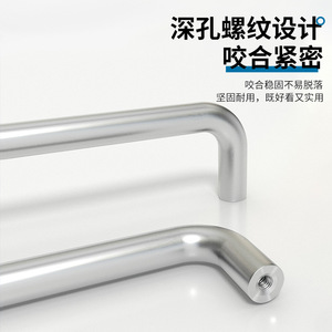 Modern and Minimalist Style Solid Stainless Steel Handle 96mm Size for Kitchen Cabinets Dressers Wardrobes and Bedrooms - Product Image 4