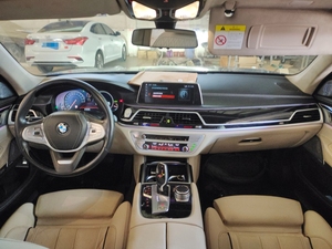 2021 <span class=keywords><strong>BMW</strong></span> 7 Series 740Li XDrive Executive <span class=keywords><strong>M</strong></span> Paquete deportivo Venta caliente Coche ejecutivo usado Hecho en China <span class=keywords><strong>Precio</strong></span> barato - Product Image 5