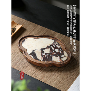 Zhu Qige <b>Tea</b> Tray <b>Set</b> North American Walnut Marble Irregular Shape New Chinese Style Kung Fu <b>Tea</b> <b>Set</b> Afternoon <b>Tea</b> - Product Image 2