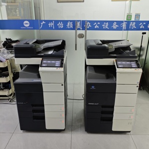 Fotocopiadora Multifuncional Digital Usada <span class=keywords><strong>Konica</strong></span> <span class=keywords><strong>Minolta</strong></span> Bizhub C458, Alta Calidad, Color Original, A3/A4, Copiadoras Generales, <span class=keywords><strong>Fax</strong></span> - Product Image 2