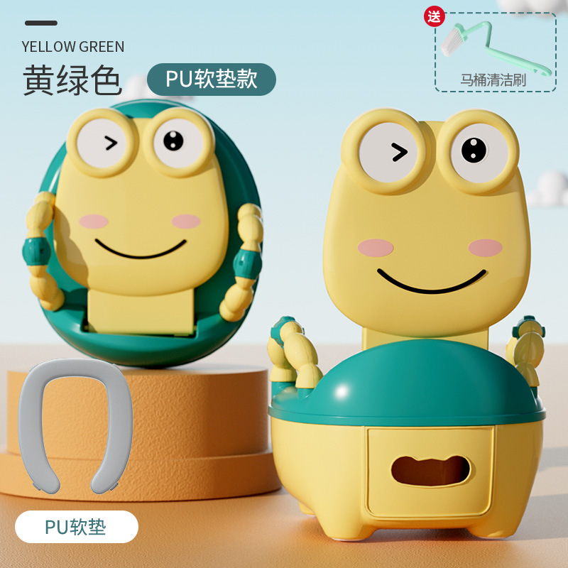 คลาสสิก PU สีเหลืองฟาง