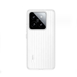 Rejilla corrugada para funda de teléfono móvil magnética exfoliante de niebla de hielo funda protectora de sentido avanzado para <span class=keywords><strong>Xiaomi</strong></span> 14 13 Ultra Pro - Product Image 3