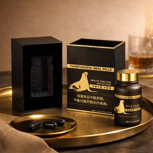 <span class=keywords><strong>Caja</strong></span> Rígida <span class=keywords><strong>de</strong></span> Lujo Personalizada, Materiales Reciclados, Cierre Magnético, Recubrimiento UV <span class=keywords><strong>de</strong></span> Cuatro Colores, Inserto <span class=keywords><strong>de</strong></span> Espuma para Suplementos <span class=keywords><strong>de</strong></span> Alta Gama - Product Image 2