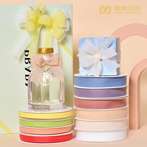 Cho Yama Cổ Phiếu mới ánh sáng Nylon Jelly <span class=keywords><strong>Ribbon</strong></span> 20 màu sắc 9mm 16mm 25mm 38mm đôi mặt 100 yards/cuộn miễn phí Mẫu quà tặng gói - Product Image 4